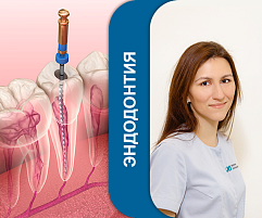 Изображение Учебный центр № 5